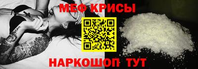 гашик Бузулук