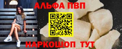 тгк Будённовск