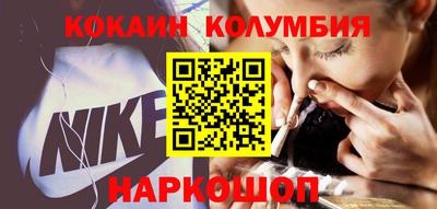 мяу мяу мука Бугуруслан