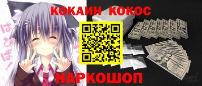 тгк Будённовск