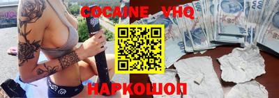 гашик Бузулук