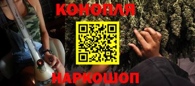 гашик Бузулук