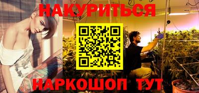 тгк Будённовск