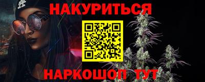 тгк Будённовск