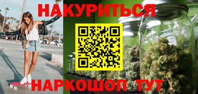 тгк Будённовск