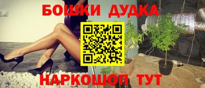 мяу мяу мука Бугуруслан