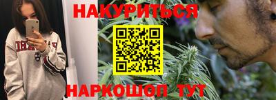 тгк Будённовск