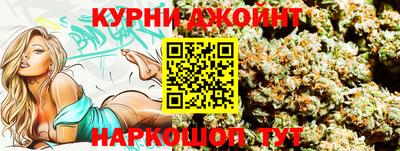 мяу мяу мука Бугуруслан