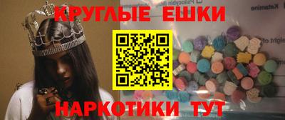 гашик Бузулук