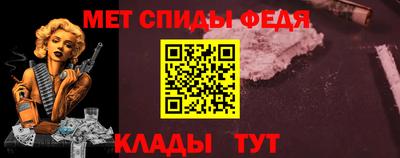 мяу мяу мука Бугуруслан