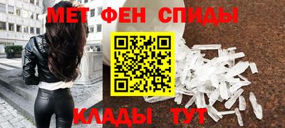 тгк Будённовск