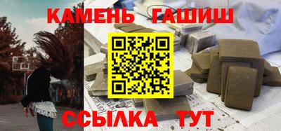 тгк Будённовск
