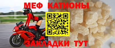тгк Будённовск