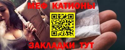 гашик Бузулук