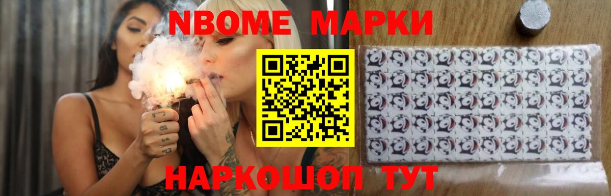 ЛСД экстази кислота  Лсд 25 экстази кислота  Вход с VPN  Партизанск 